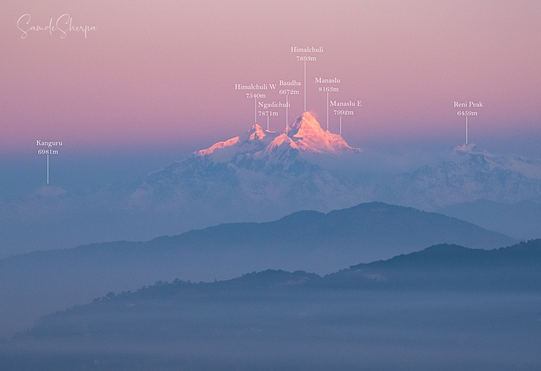 Mount Everest, Annapurna Range, Manaslu Range & Ganesh Himal seen from
