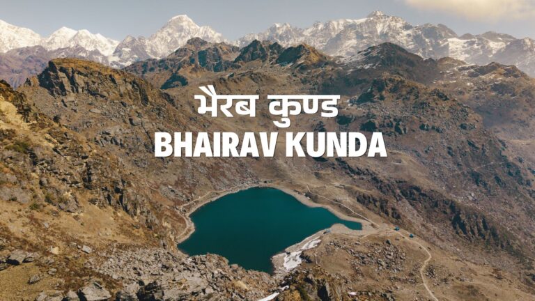 Bhairav Kunda: A Hidden Gem in Sindhupalchok Aerial view of Bhairav Kunda Lake in Sindhupalchowk