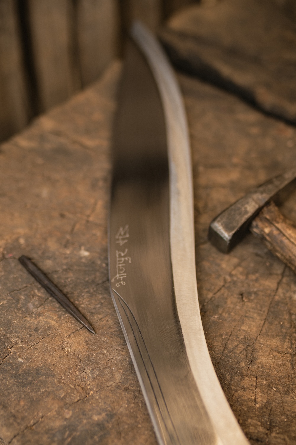 Forged in Bhojpur, revered across generations.