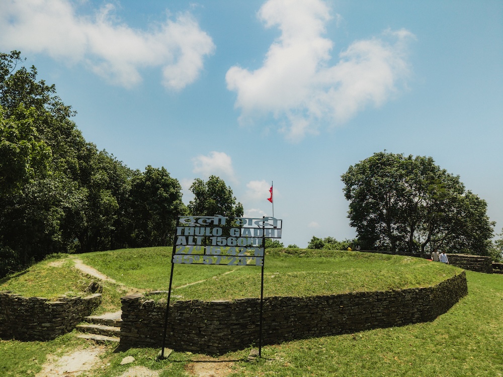 Thulo Gadhi, the main fortification of Sindhuli Gadhi, once served as a strategic defensive position overlooking the historic route to Kathmandu.